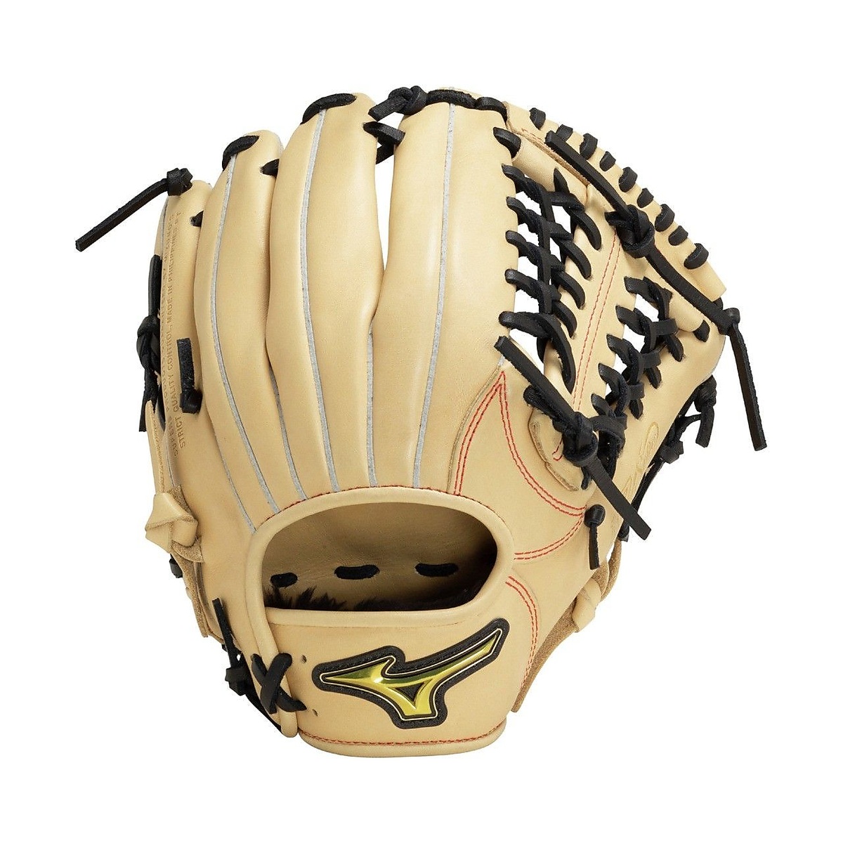 少年軟式用 MZ Softer オールラウンド用:サイズM