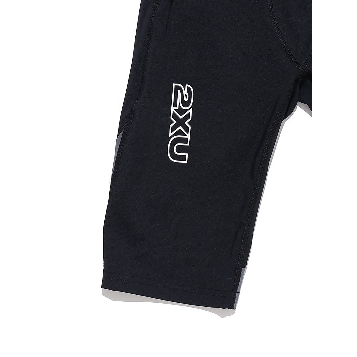 MCSライトスピードリアクトコンプショート