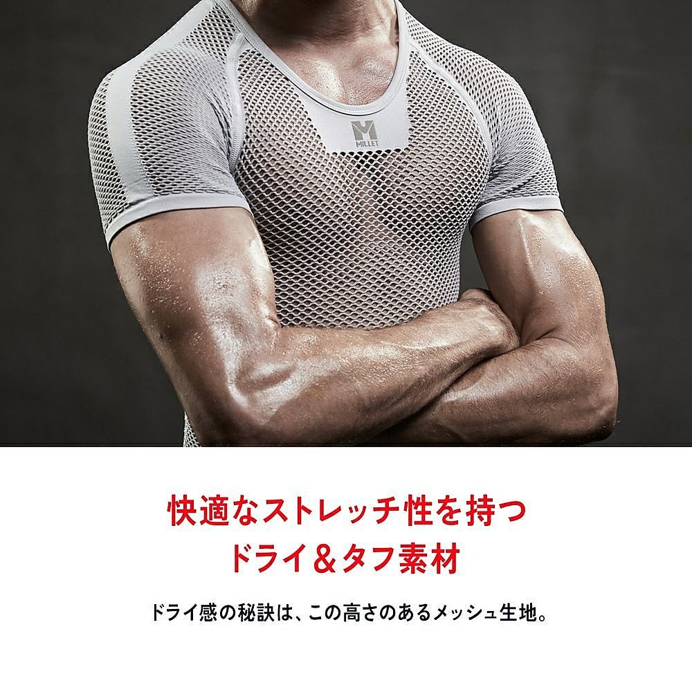 ドライナミック メッシュ 3/4 スリーブ クルー(DRYNAMIC MESH 3/4 SLEEVE CREW)