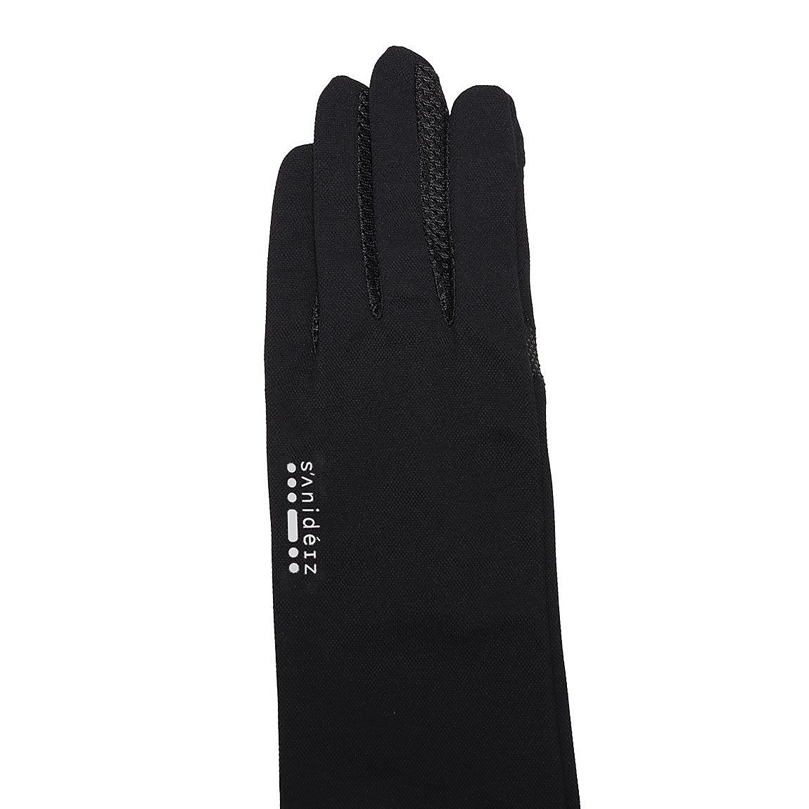 「暑い日のスタンダード。」 クーリングアームカバーグローブ