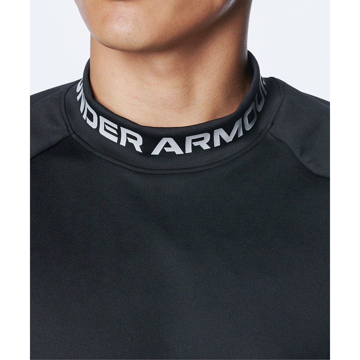 UA Armour Knit LS Mock Shirt