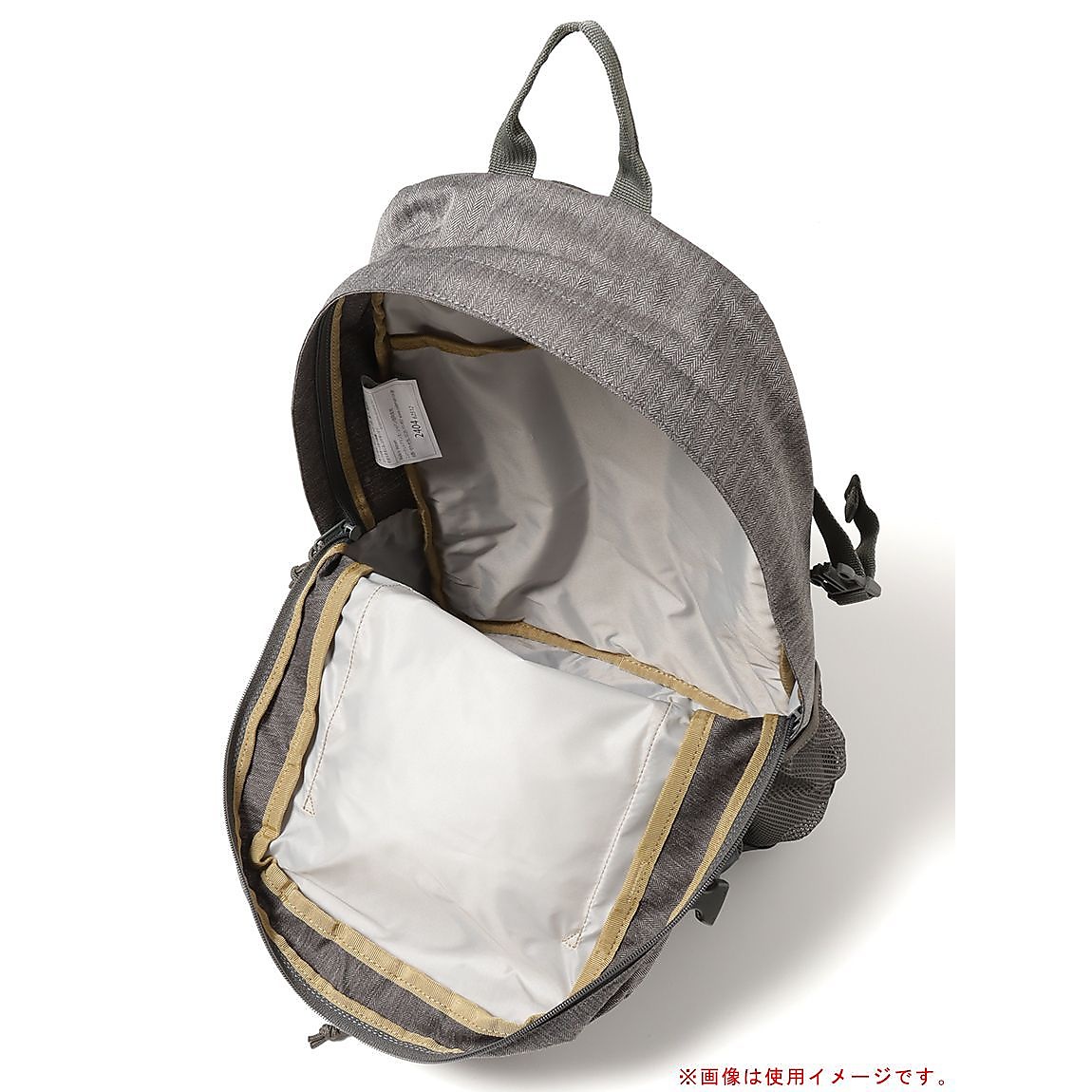 ウォーカー25(ヘリンボーン)