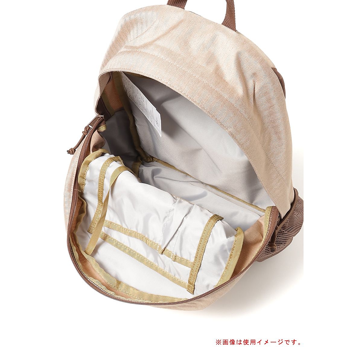 ウォーカー15(バターナッツ)