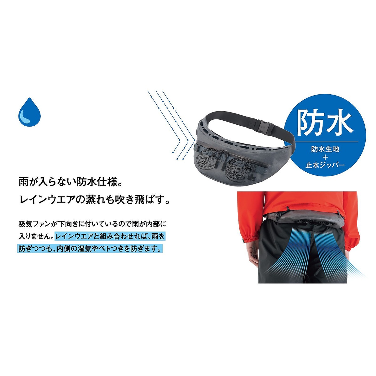 野電 ボディエアコン・ツインクール　ブラック