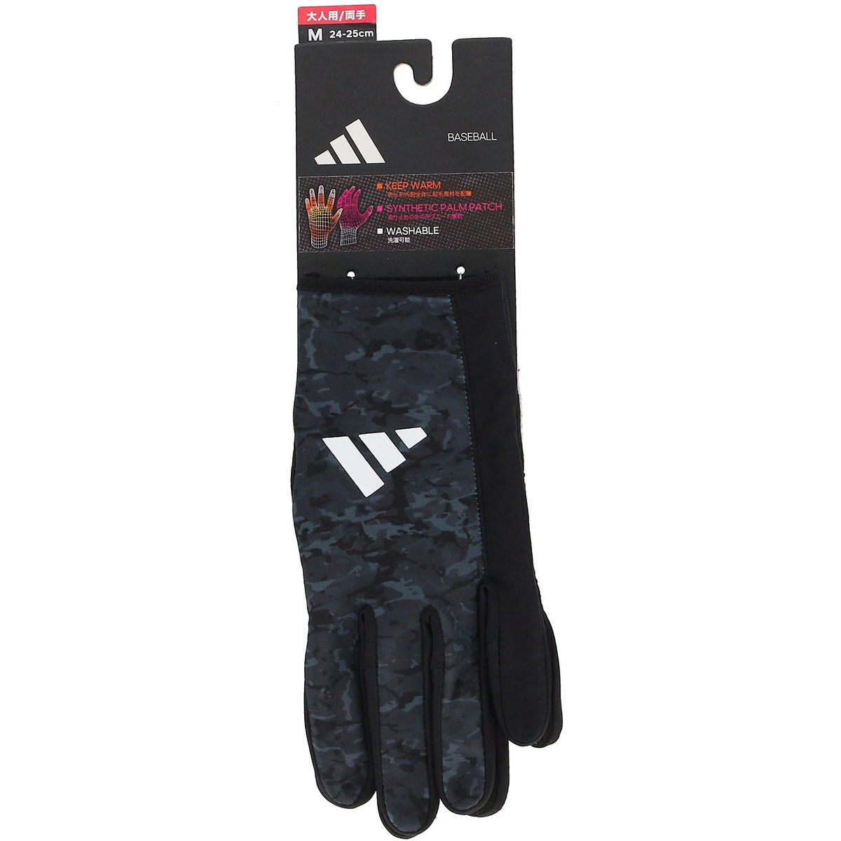 23 ウォームグラブ(23 WARM GLOVE)