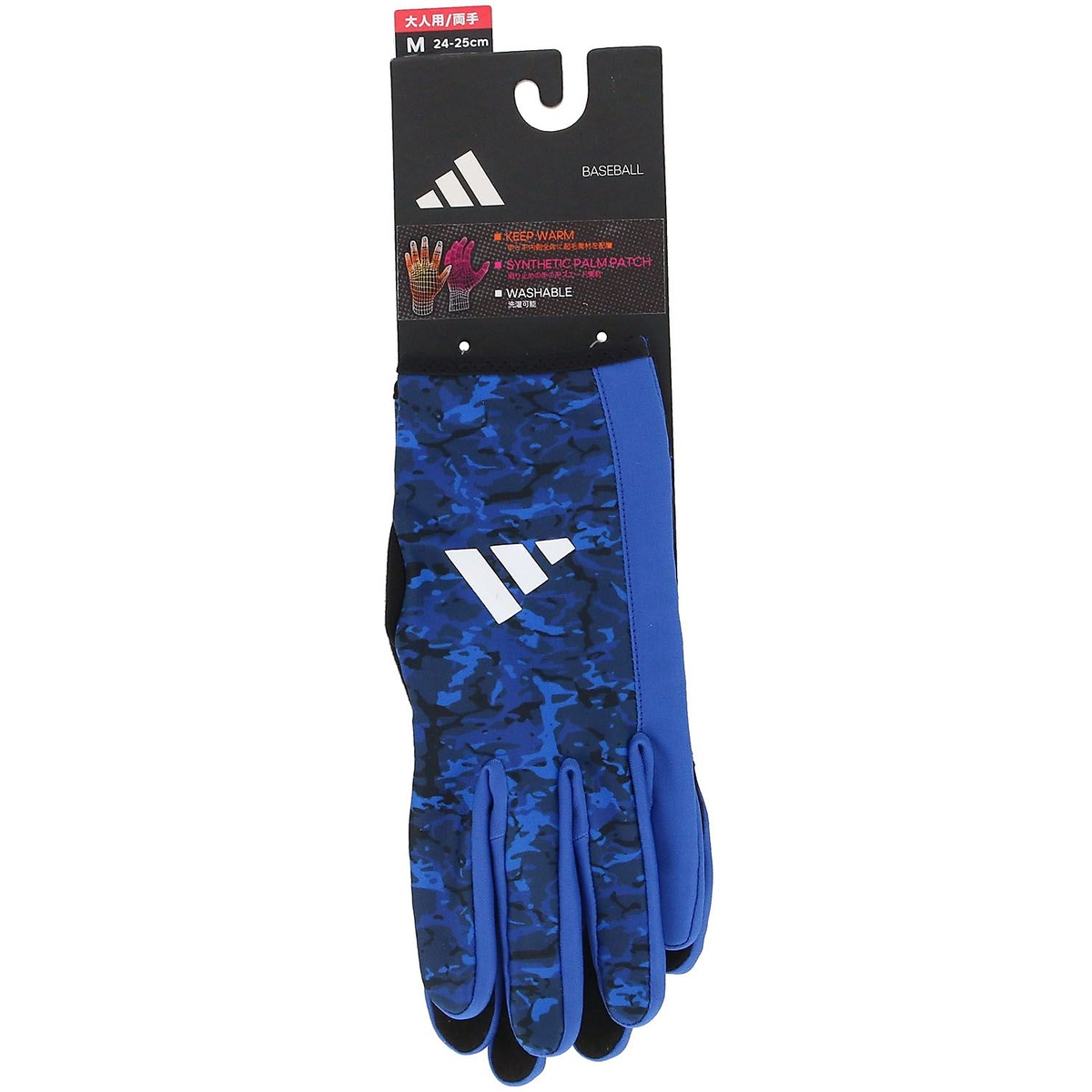 23 ウォームグラブ(23 WARM GLOVE)