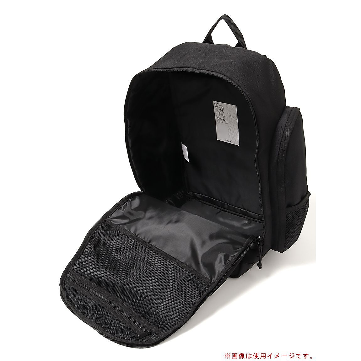 ボックスバックパック