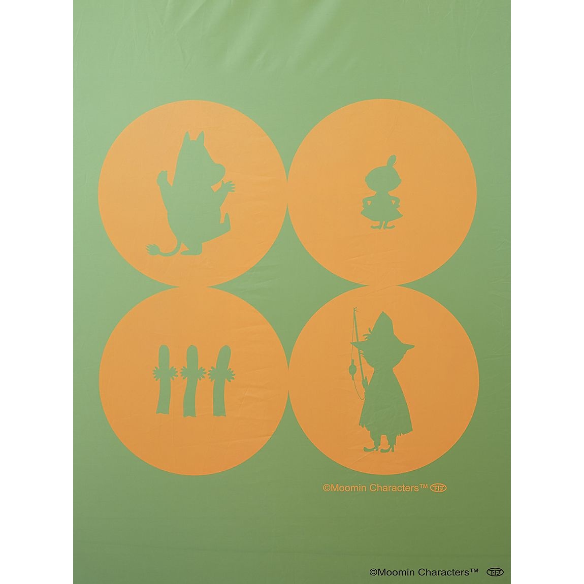 ポップアップサンシェード グリーン(ムーミン)