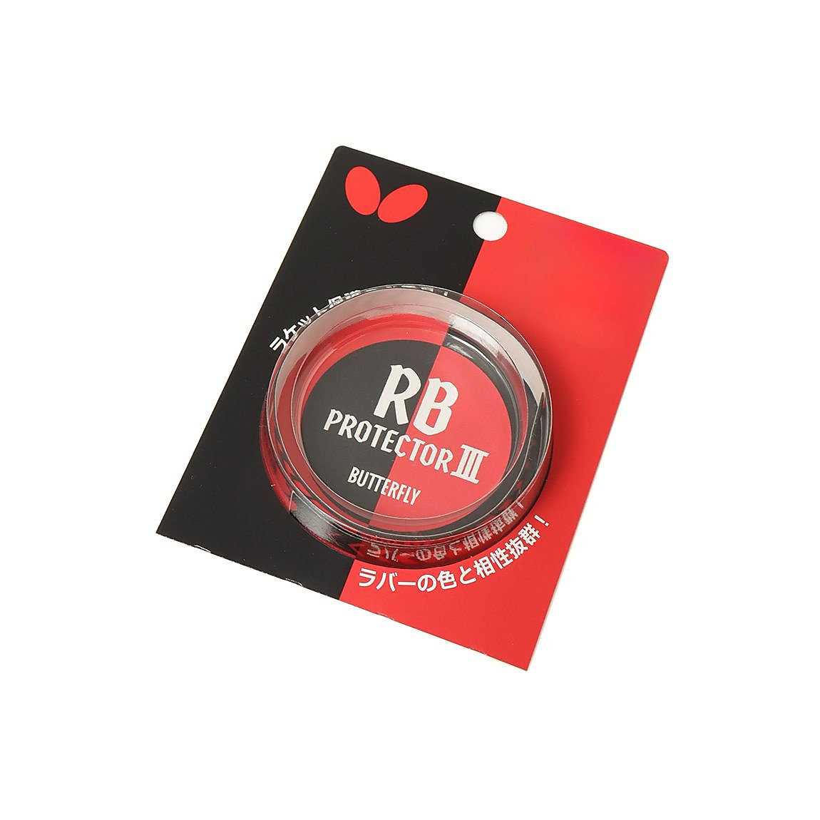 24BFエクスター+フレクストラ_BK