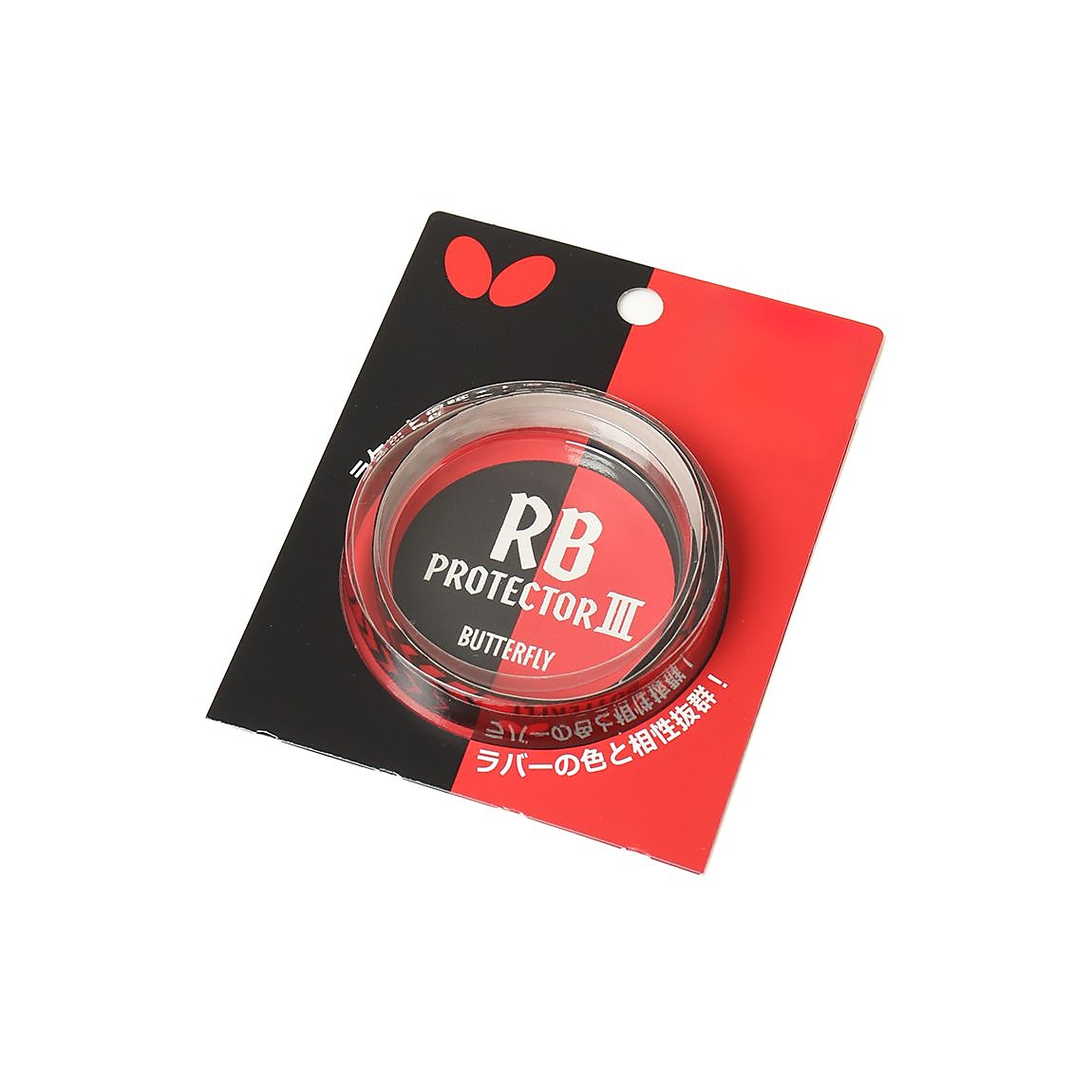 24BFTB5aスレイバーEL_NV