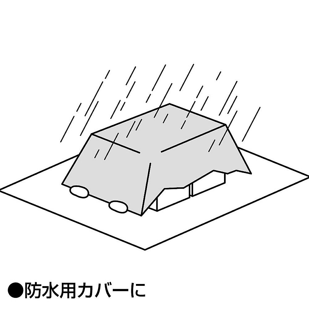 シルバーレジャーシート＜3畳＞(ピン6本付)