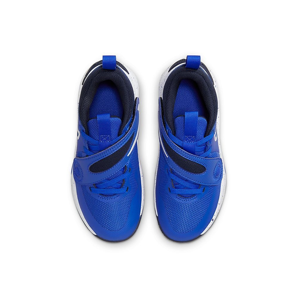 Nike Team Hustle D 11