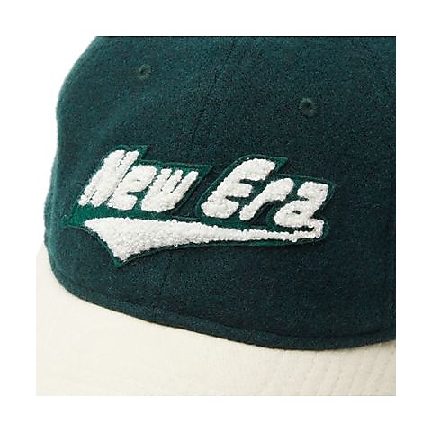 920 SAGARA 2TONE CHEER LOGO