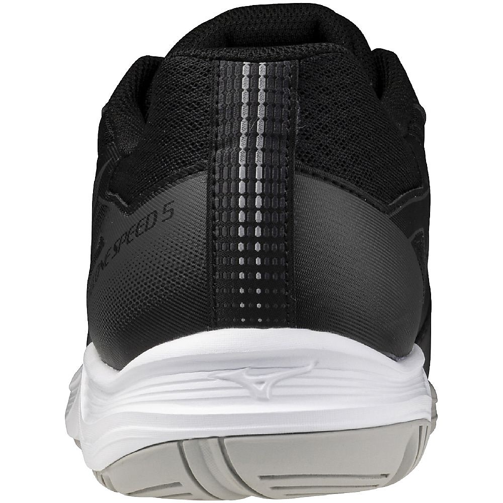 サイクロンスピード 5