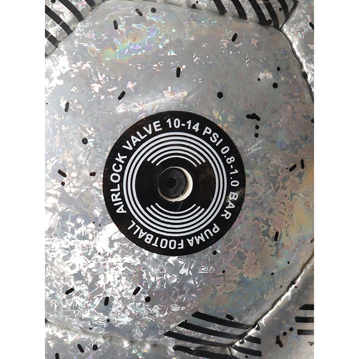 PUMA CAGE ボール HS