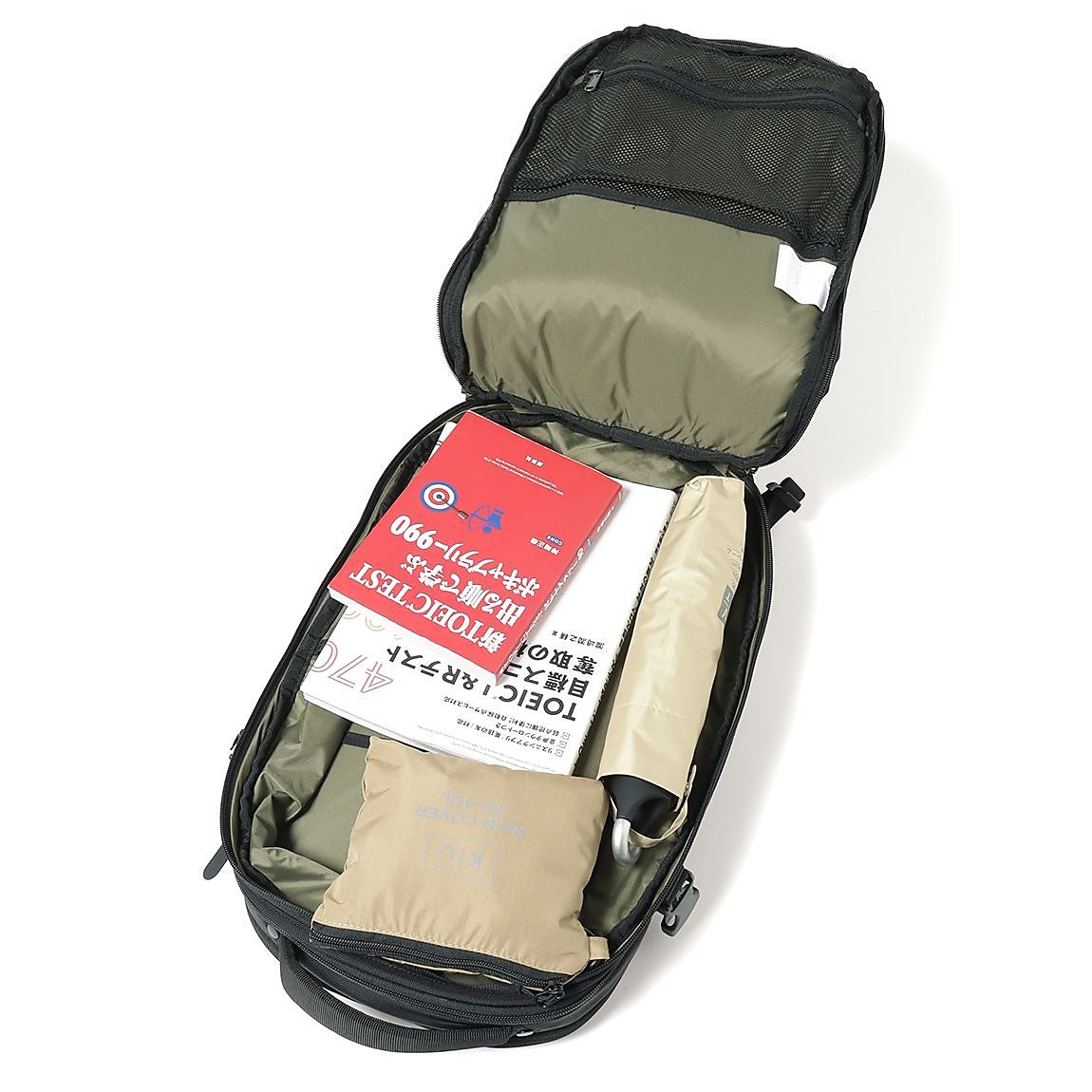 タイガーブルック20L+バックパック