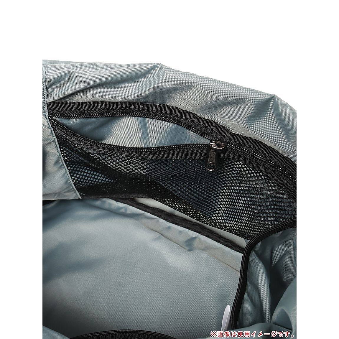 グレートスモーキーガーデントート