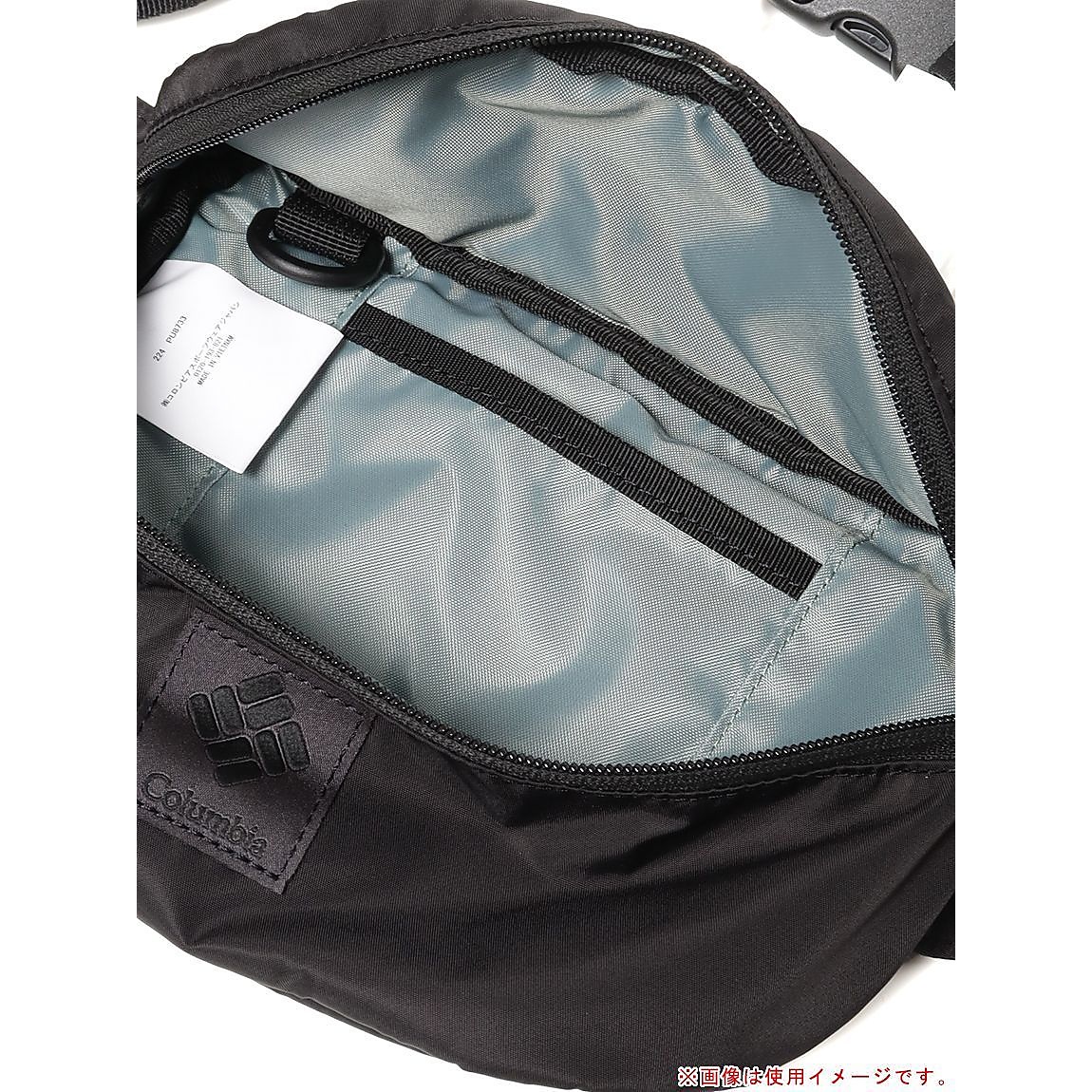 グレートスモーキーガーデンヒップバッグ