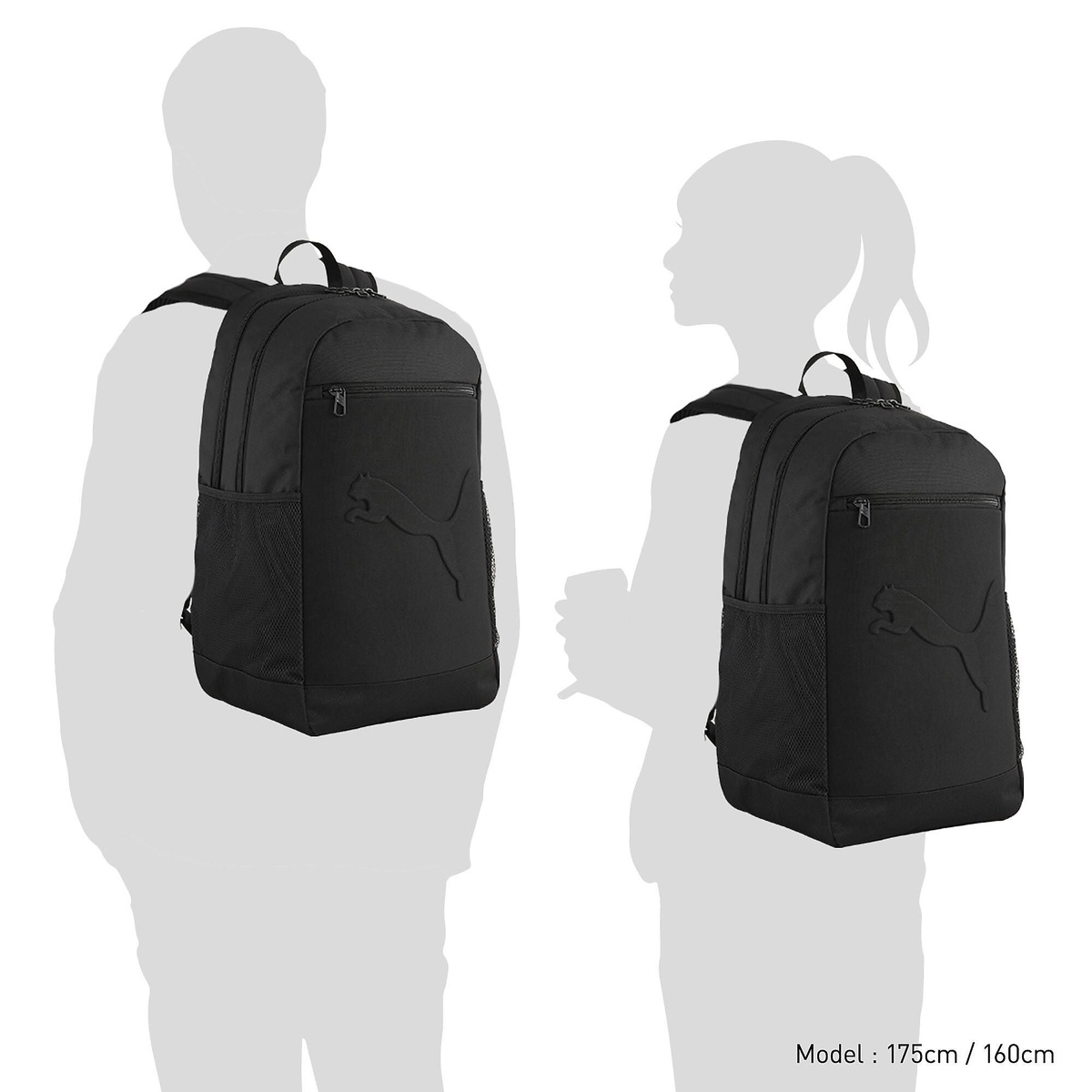 PUMA BUZZ バックパック