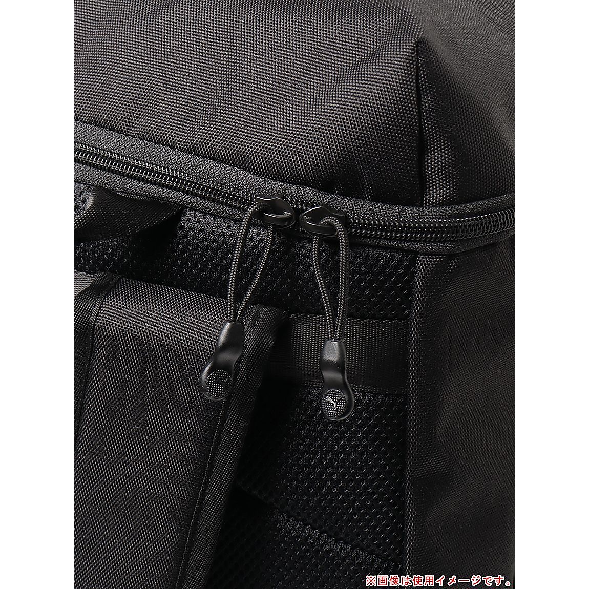 PUMA アルティモ ミディアム バックパック