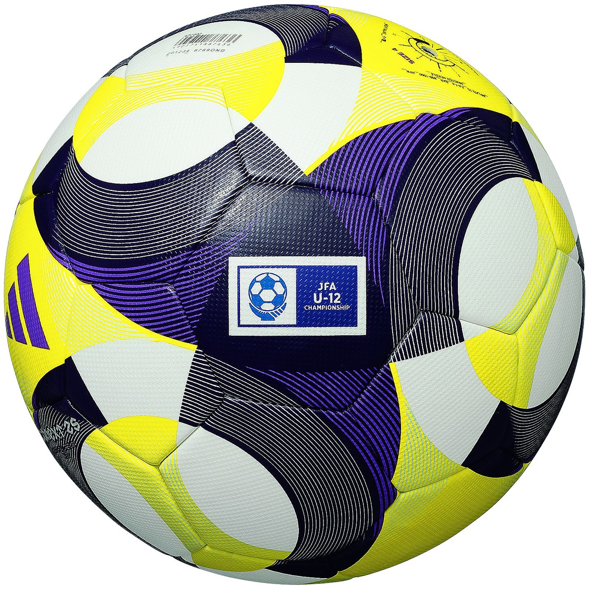 コネクト25 キッズ4号球 白色 U－12