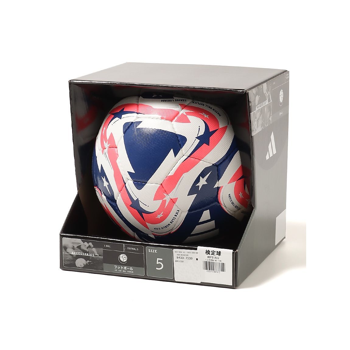 ムンディアル・デ・クラブFIFA 25　リーグ　ルシアーダ5号球