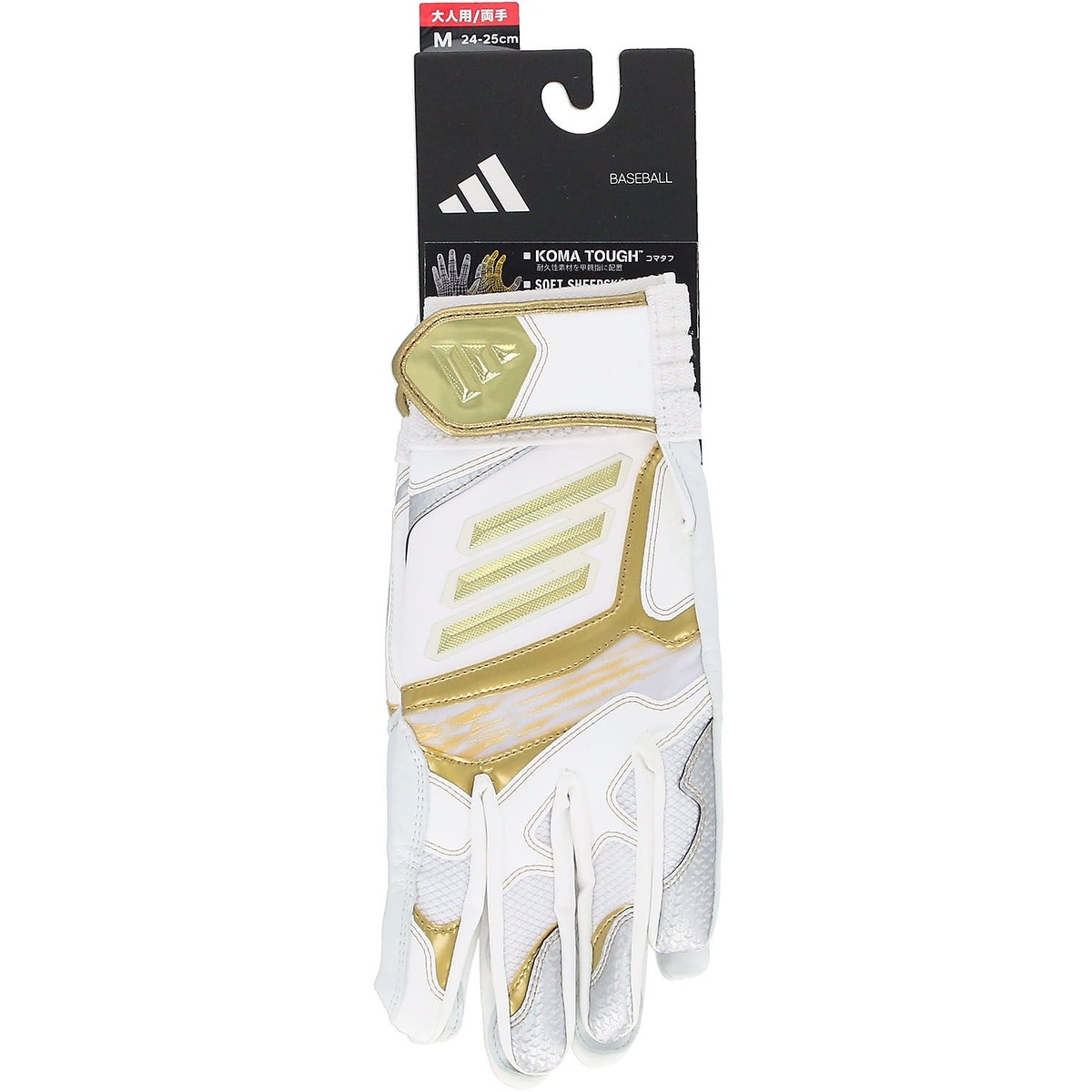 バッティンググラブ トップ 1 (BATTING GLOVE TOP 1)