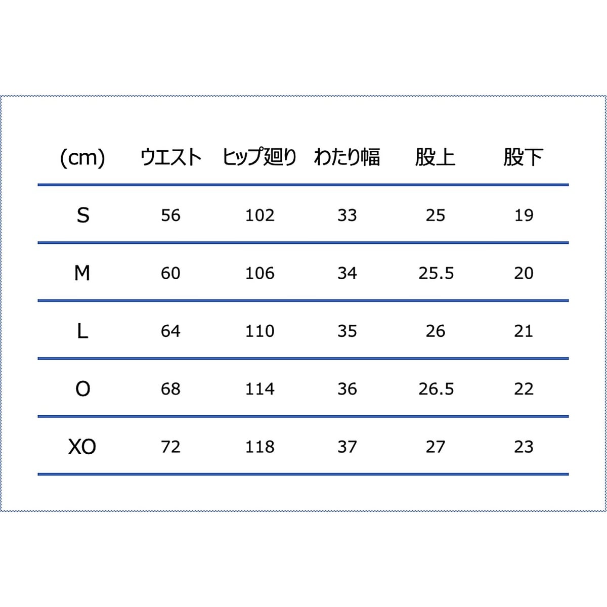 GSプラクティスパンツ ポケットツキ(GS PRACTICE PANTS WITH POCKET)