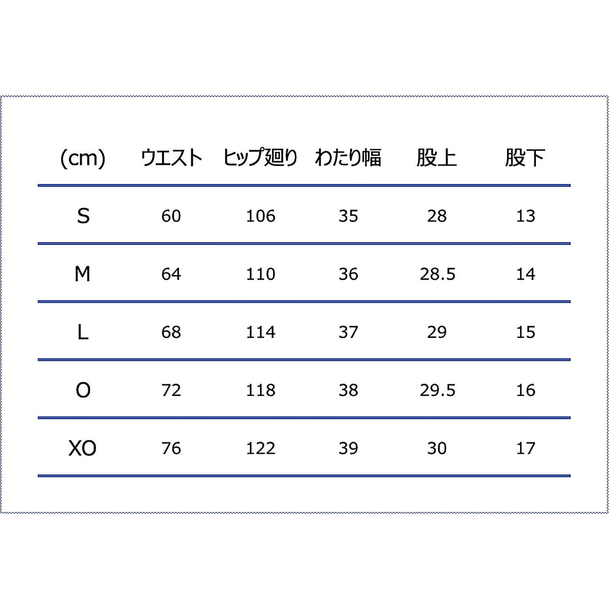 GSプラクティスパンツ ポケットツキ(GS PRACTICE PANTS WITH POCKET)