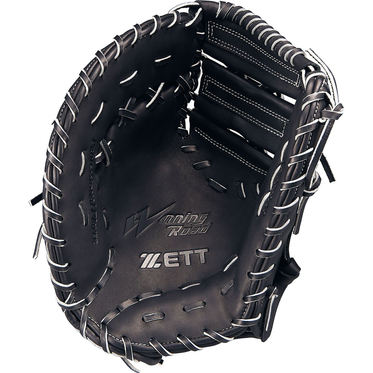 ナンシキFM ウイニングロード