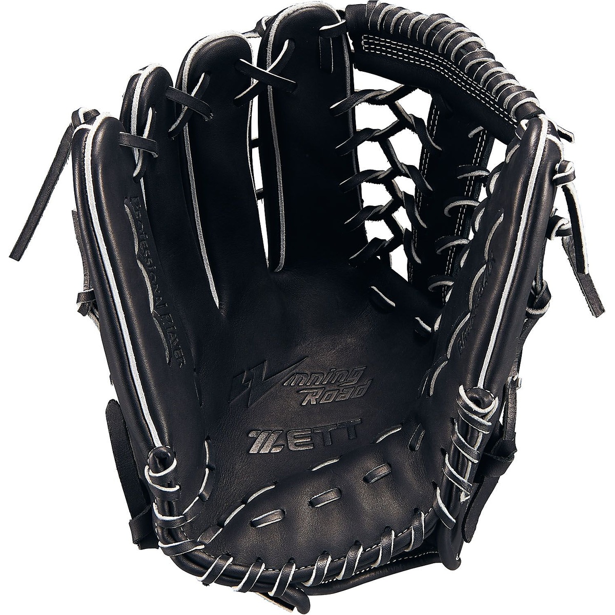 ナンシキ ウイニングロード