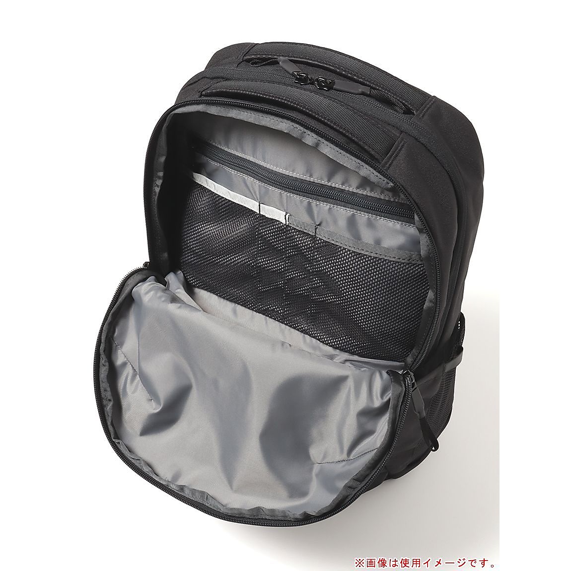 Jester (ジェスター)