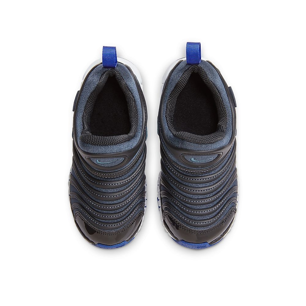 ナイキ ダイナモ フリー PS