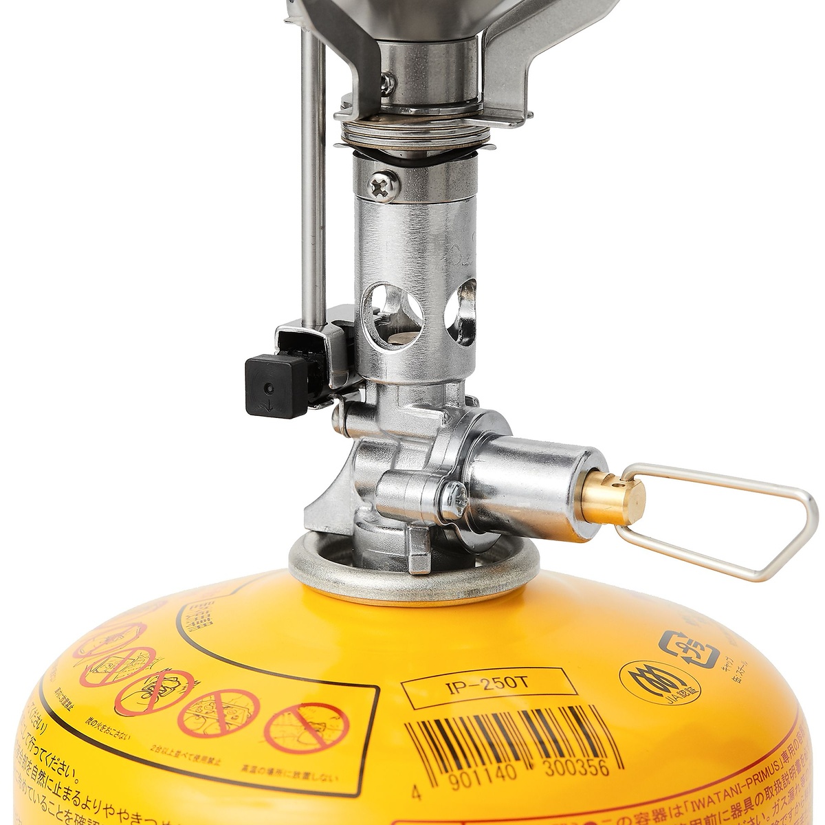 インテグ・ストーブ