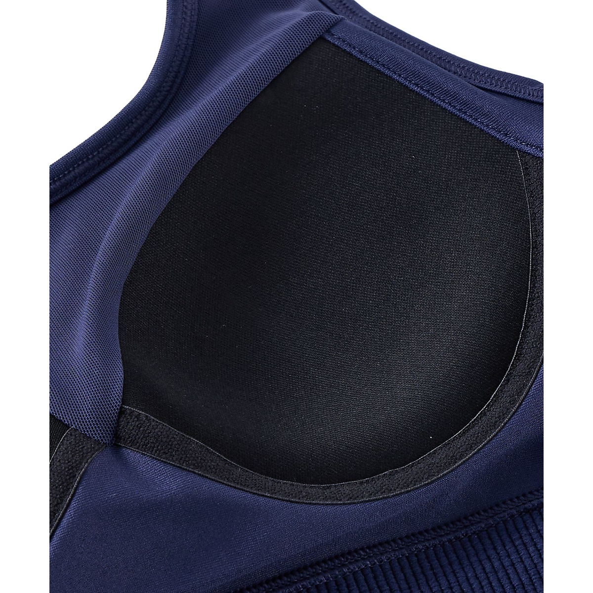 UA ARMOUR BRA FOR BUKATSU