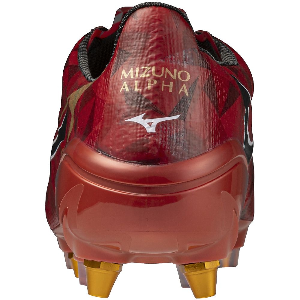 ミズノアルファ  2JAPAN MIX