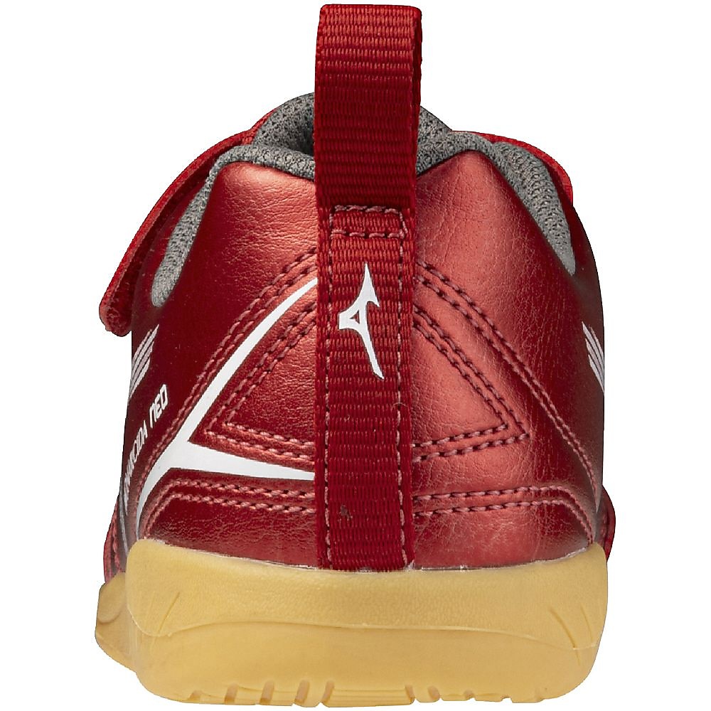 モナルシーダ NEO 3 CLUB KIDS IN