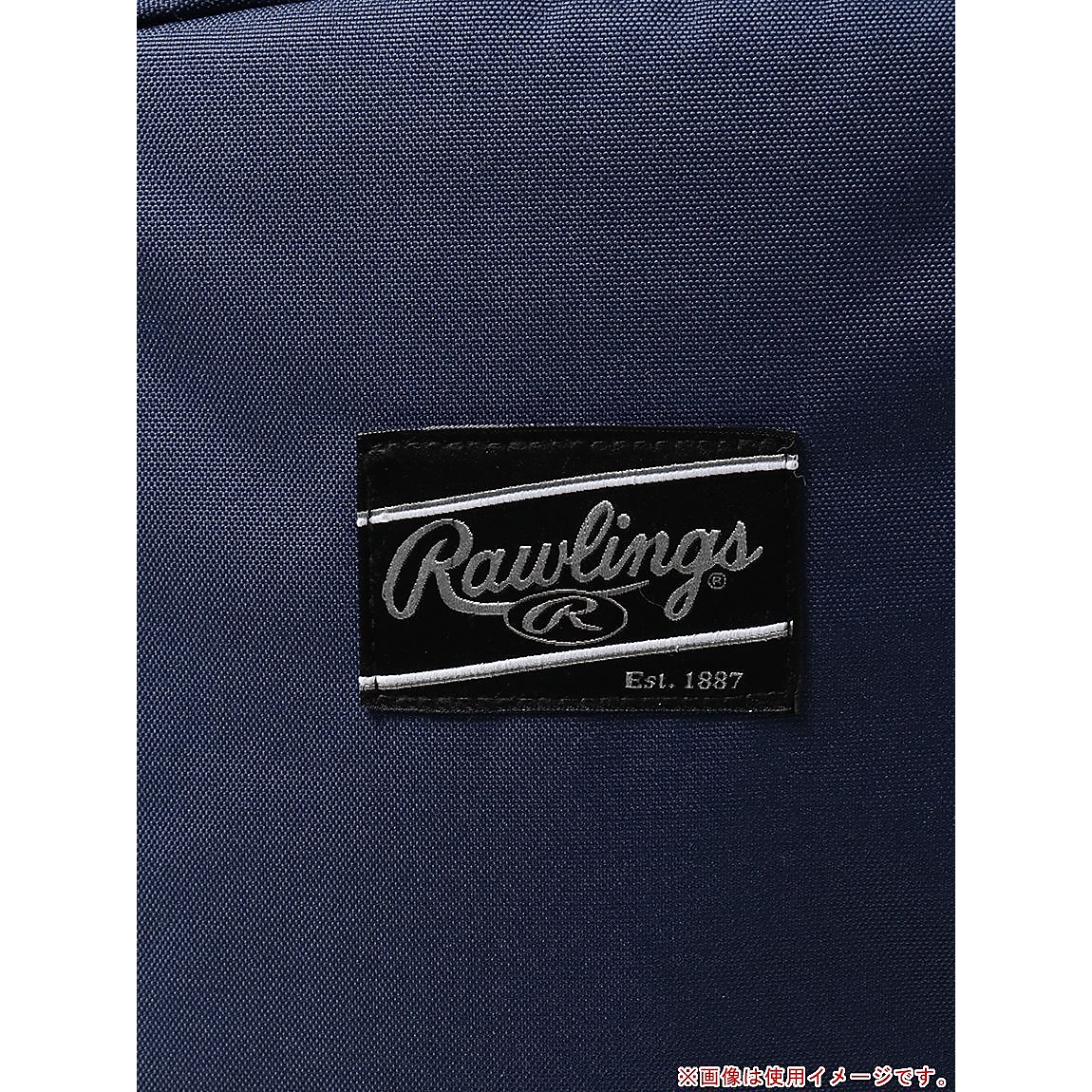 ジュニア バックパック  30L - ネイビー