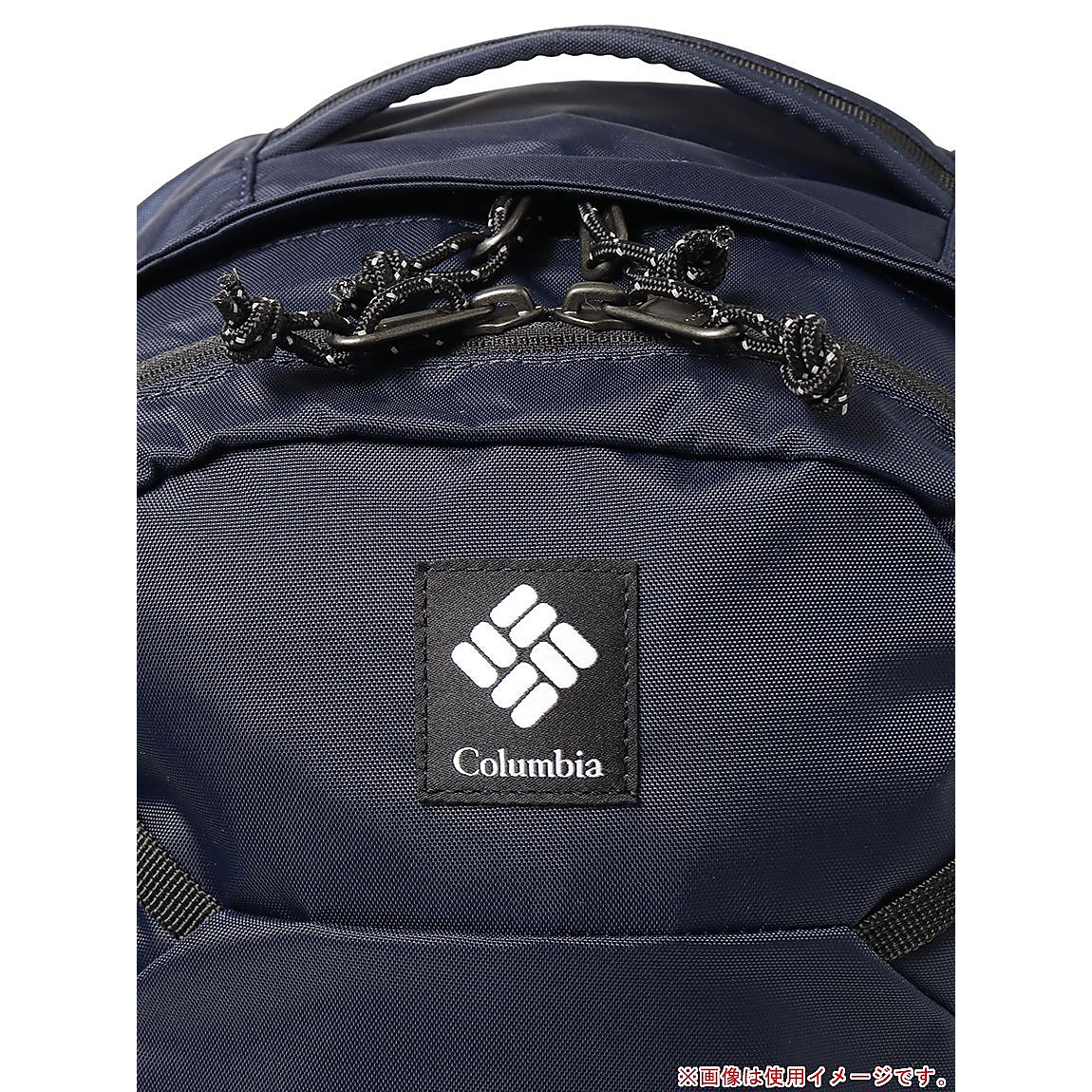 パナシーア25Lバックパック