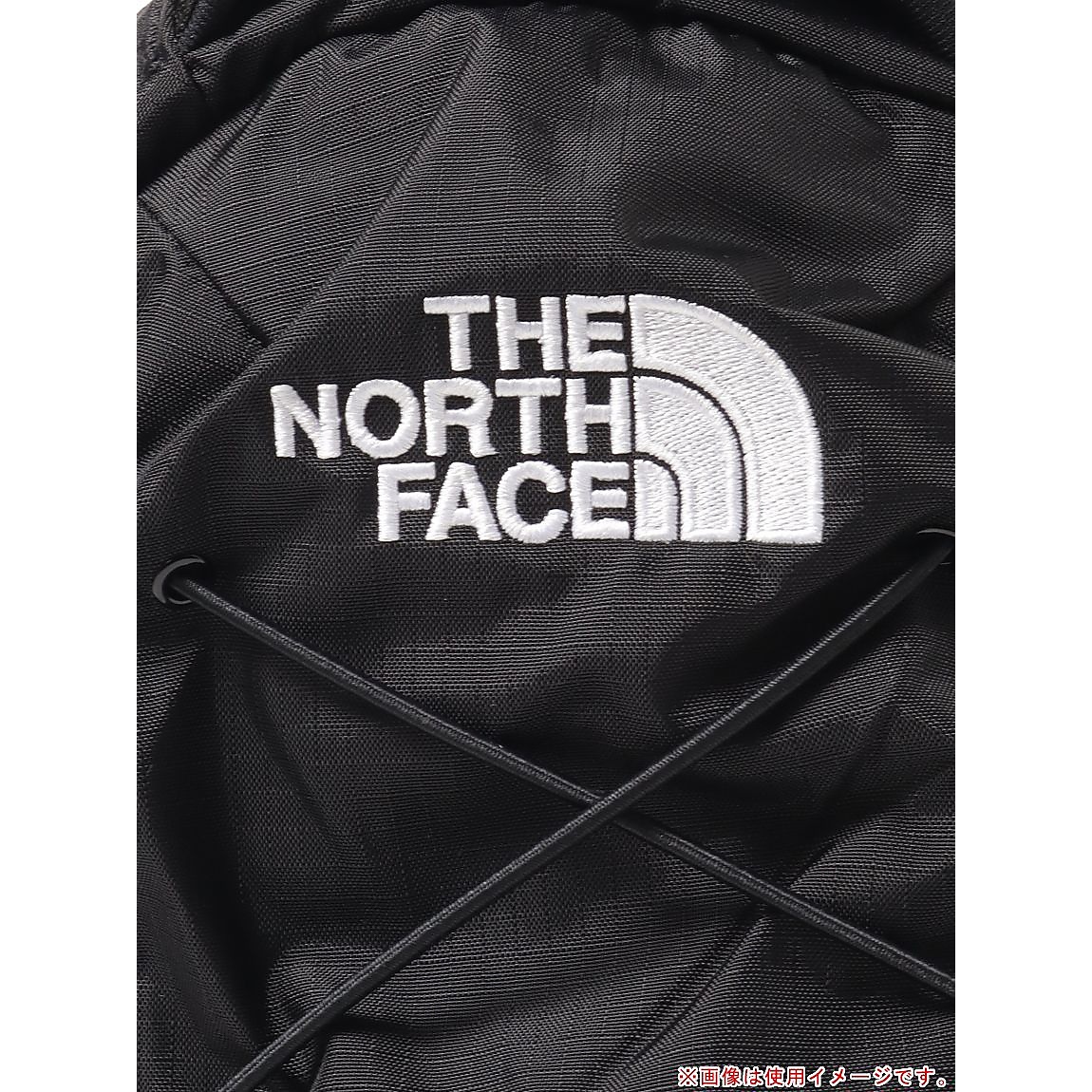 Borealis Sling (ボレアリス スリング)