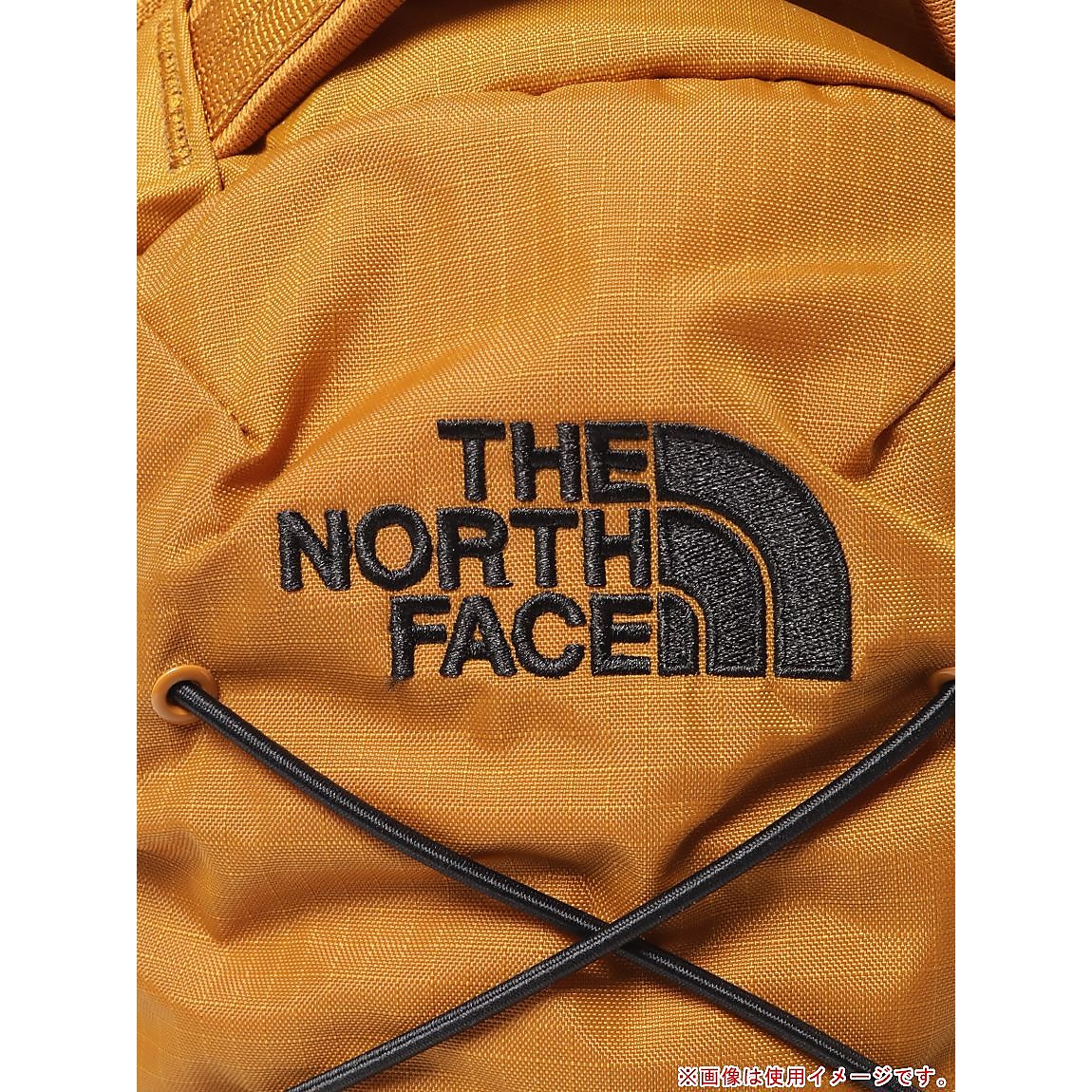 Borealis Sling (ボレアリス スリング)