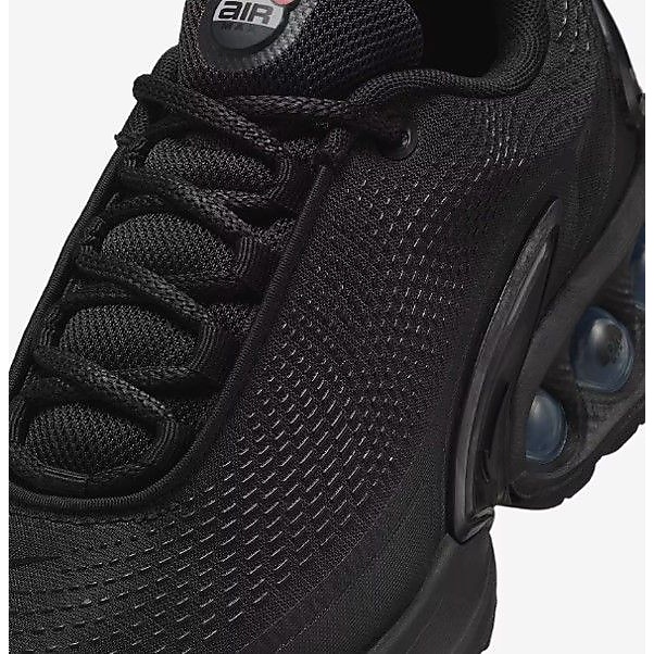 ナイキ ウィメンズ エア マックス DN