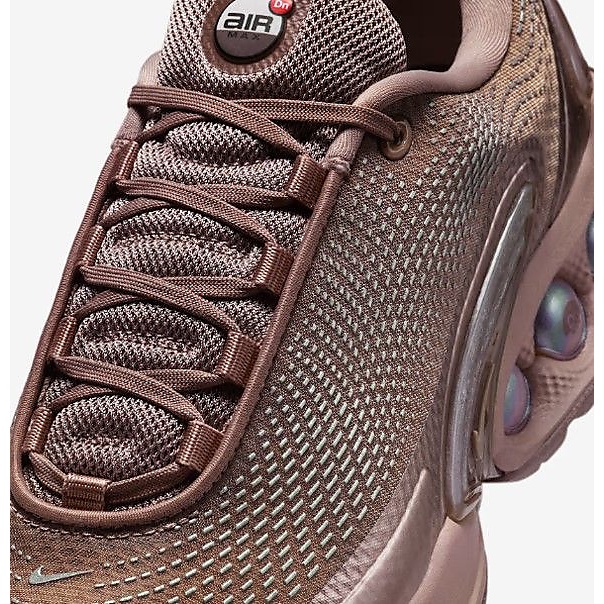 ナイキ ウィメンズ エア マックス DN