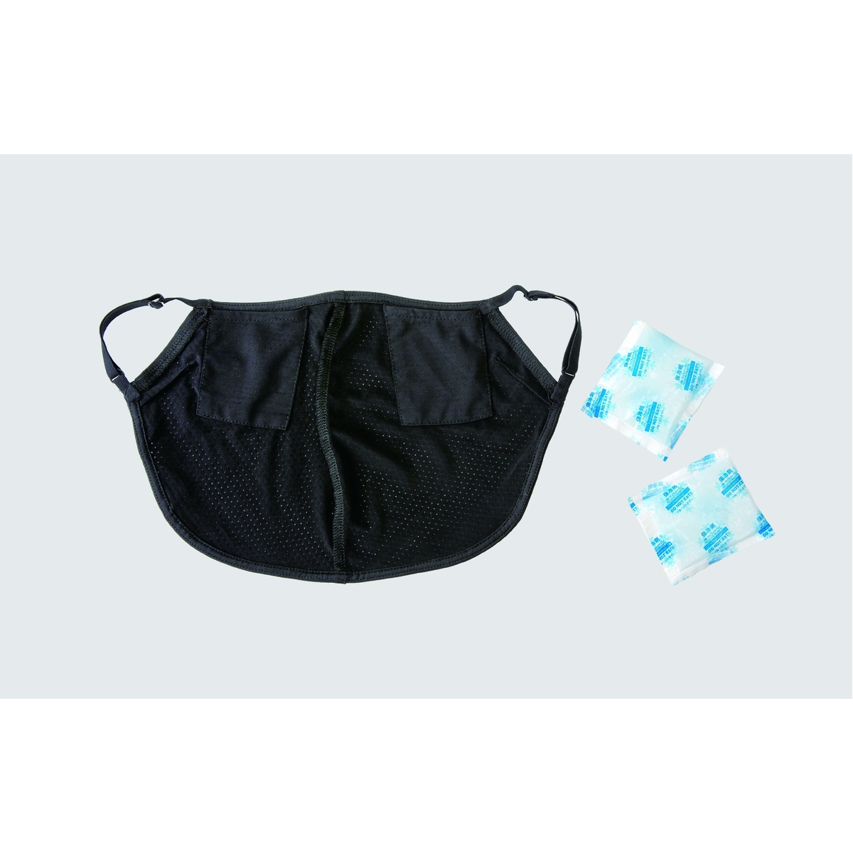 リアリークールフェイスカバー