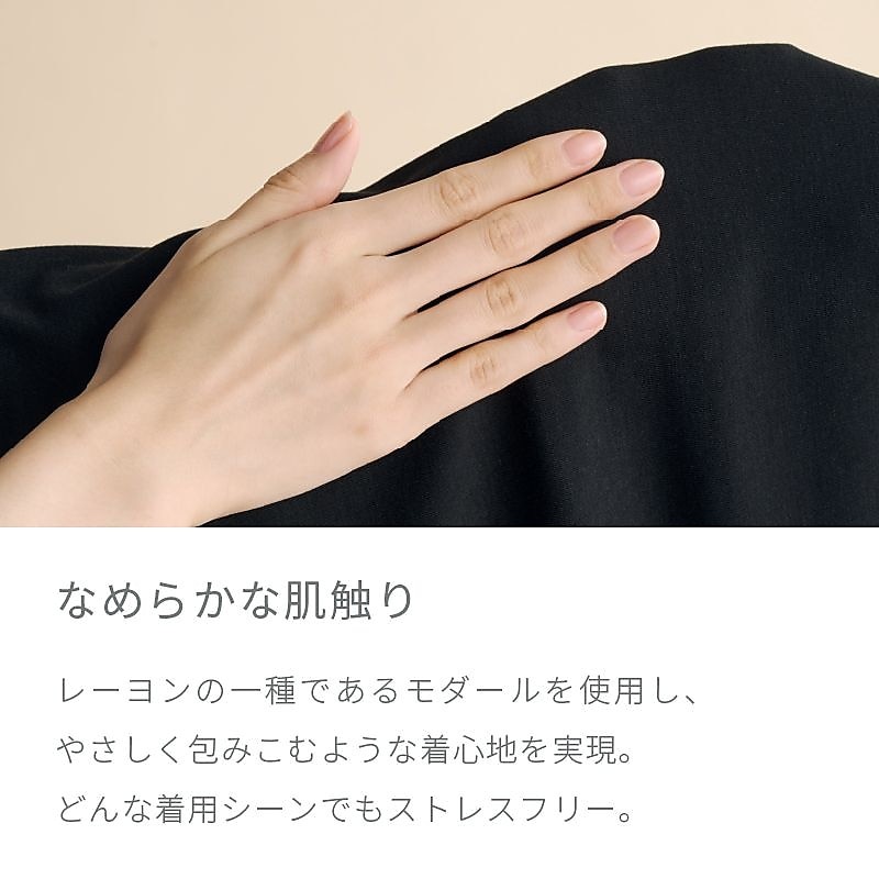 Recovery Wear  スリープパンツ M