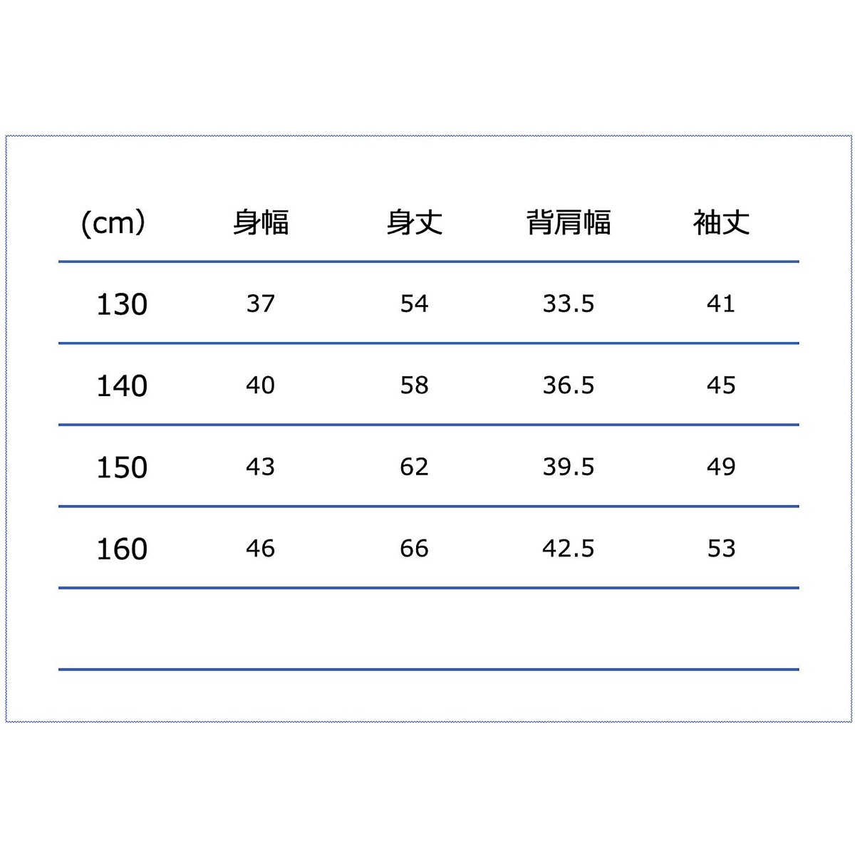 5F JRプリントロングスリーブシャツ(JR PRINT LONG SLEEVE SHIRT)