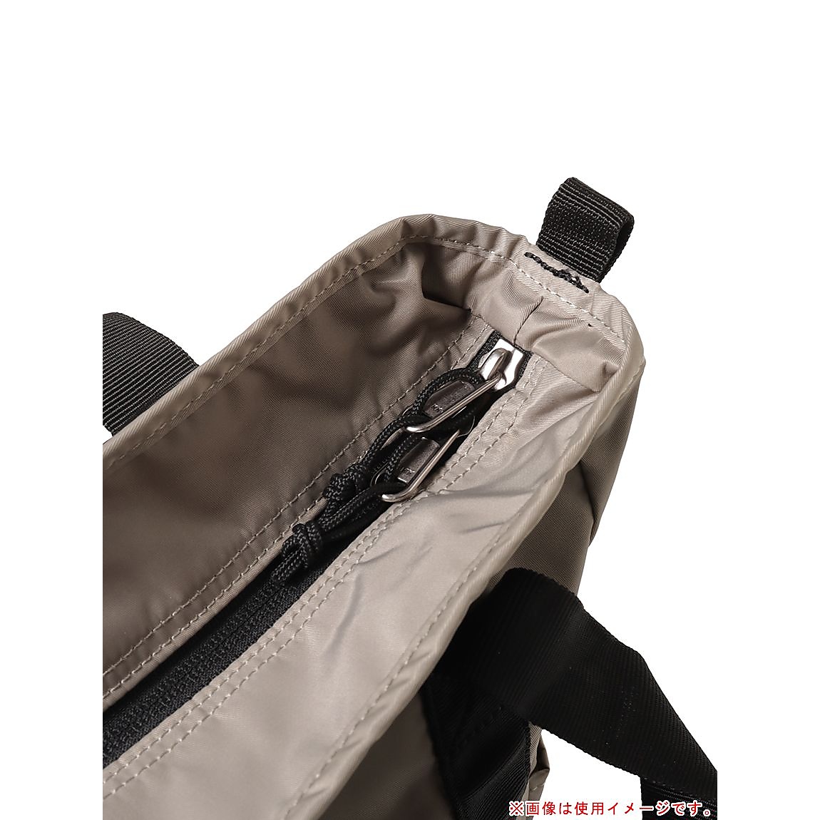 グレートスモーキーガーデン2ウェイトート