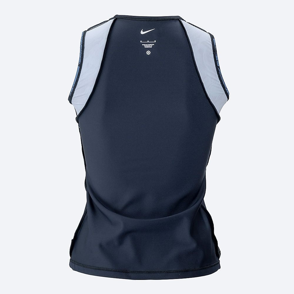 ナイキ SS26 ノースリジップ付きセパレーツ