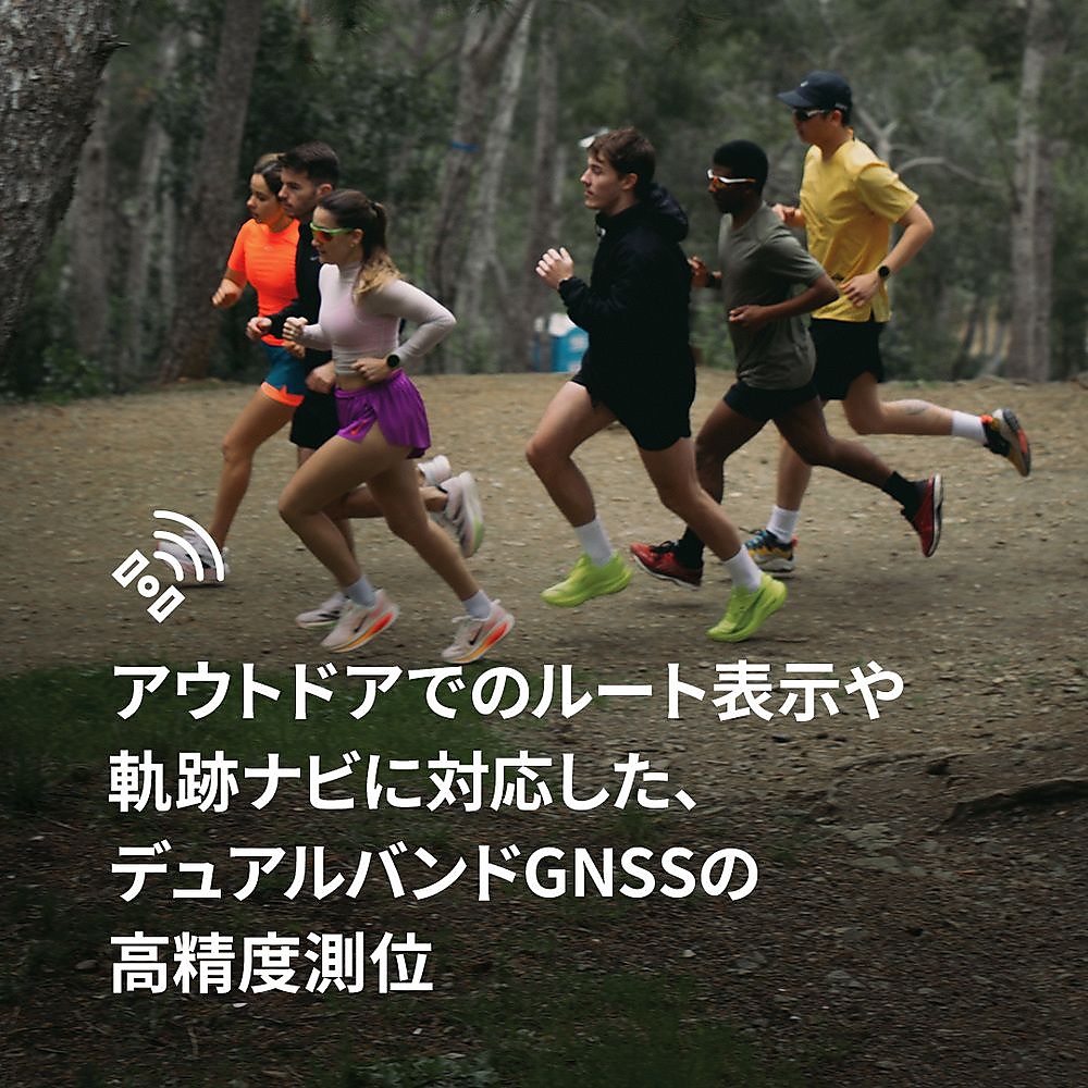 SUUNTO(スント)　RUN　LIME