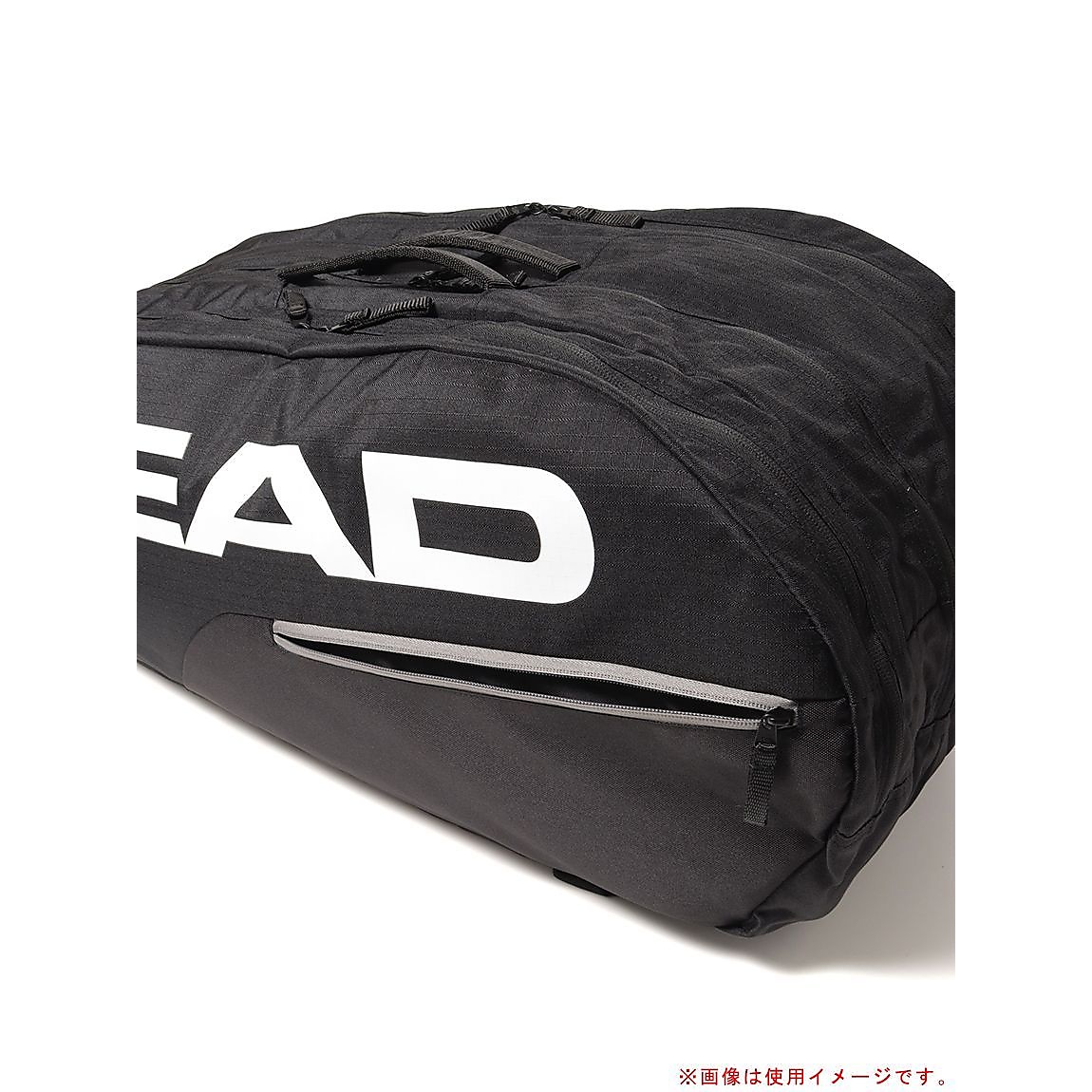 Base Racquet Bag L BK